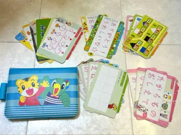 컨디션 최상: 히라가나 나조린 아이 챌린지 카드 22장