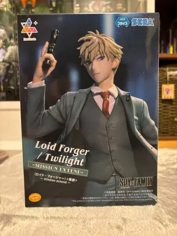 SPY x FAMILY 로이드 포저 / 황혼 피규어