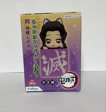 귀멸의 칼날 히카케 피규어 -기둥2- 코쵸우 시노부