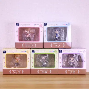 주문은 토끼입니까? PLUM 피규어