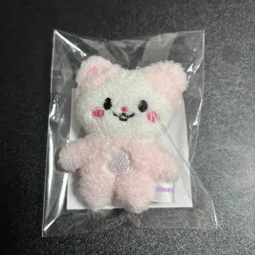 ITZY 유나 ON AIR 마이크로 봉제 인형 키링 TWINZY