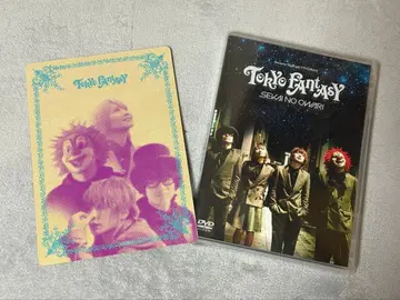 SEKAI NO OWARI TOKYO FANTASY DVD