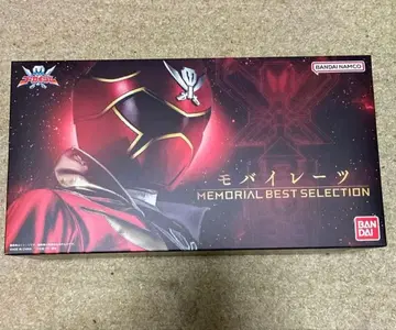 고카이저 모바이레이츠 MEMORIAL BEST SELECTION