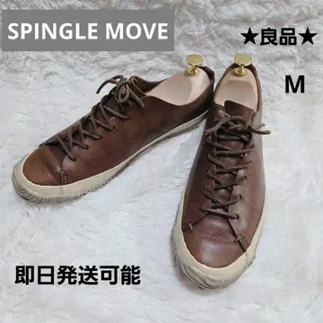 스핑글무브 고품질 앤틱 크랙킹 레더 25.5cm 브라운