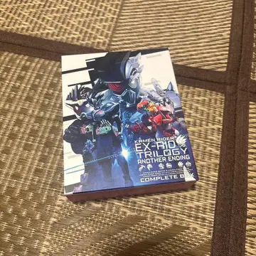 가면라이더 이그제이드 트리 로지 어나더 엔딩 컴플리트 BOX