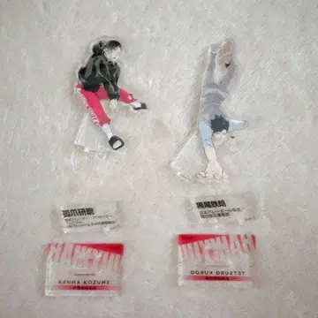 하이큐 10주년 크로니클 아크릴 피규어 2개 세트 쿠로오 코즈메