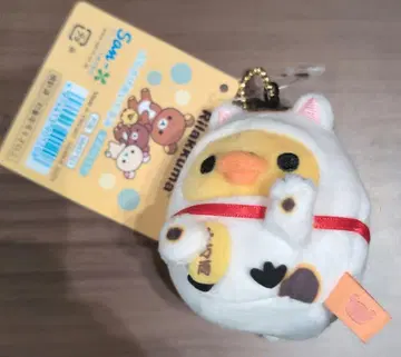 리락쿠마 키이로이트리 봉제 인형 마네키네코 디자인