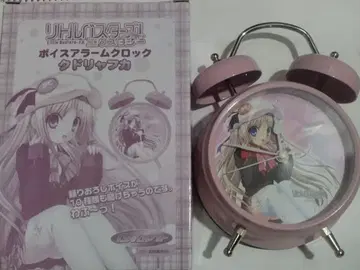 리틀 버스터즈 엑스터시 보이스 알람 시계 쿠드랴프카