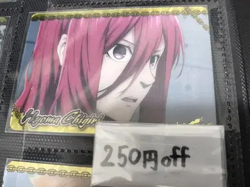 블루 록 컬렉터즈 카드 1 치기리 효마 R