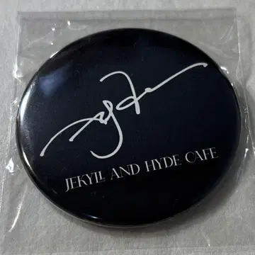JEKYLL AND HYDE CAFE 캔뱃지