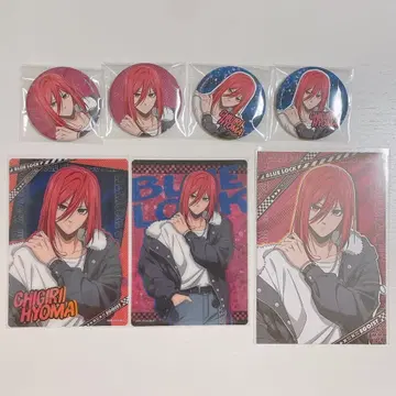 블루 록 치기리 효마 트리 빌리지 와일드 엔카운트 굿즈