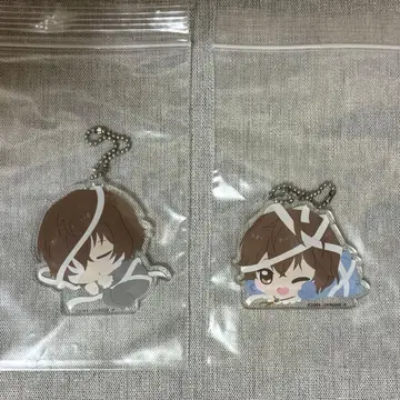 문호 스트레이독스 바브탄즈! 다자이 오사무 아크릴 키링 2종