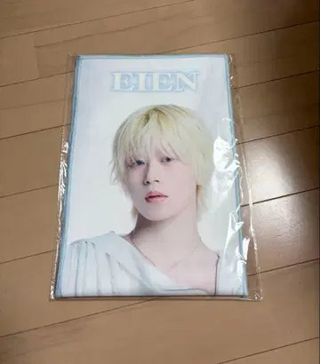 JO1 키마타 쇼야 슬로건 타월 슬로건 영원 EIEN 새상품