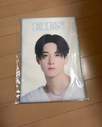 JO1 영연 슬로건 타월 사토 케이고