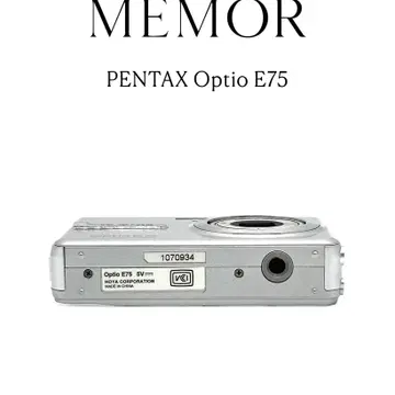 입문자추천/뽀용작례] PENTAX Optio E75 펜탁스 디카 카메라 | 브랜드
