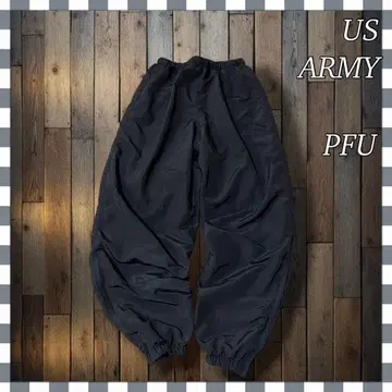 US ARMY PFU 미군 실물 나일론 트레이닝 팬츠 L/Long