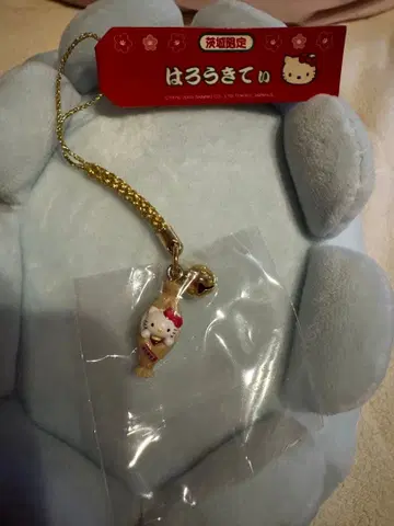 지역 한정 키티 이바라키 한정판 낫토 스트랩 헬로키티