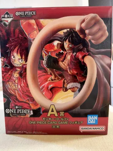 [ 새상품 ] 원피스 제일복권 A상 몽키 D 루피 피규어