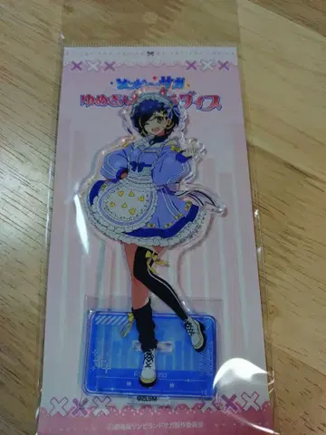 미즈노 아이 아크릴 스탠드 저지 메이드