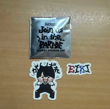 MAZZEL 에이키 시크릿 스티커