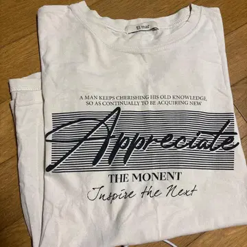 canal jean El mar 컨디션 최상 베이지 T셔츠