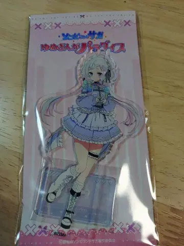 콘노 준코 아크릴 스탠드 저지 메이드