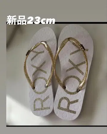 ROXY 비치 샌들 23cm 미사용 새상품 화이트 골드 라메
