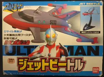 반다이 포피니카 울트라맨 제트 비틀 1989