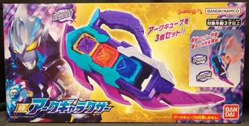 반다이 아크/변신/나리키리 DX 아크 갤럭시