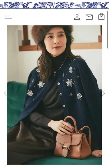 [ 새상품 택 포함 ] 세븐텐 스노우플레이크 가디건 (네이비) S 사이즈