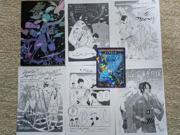 마그멜 심해 수족관 구매 혜택 7종