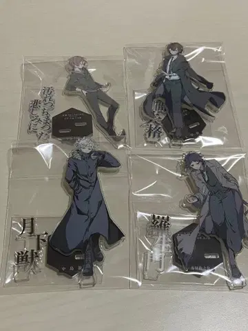 문호 스트레이독스 문스토 영 에이스 특별 부록 아크릴 스탠드