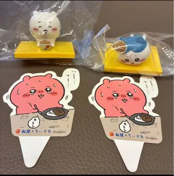 마츠야 치이카와 (먼작귀) 귀신매운카레 피규어 하치와레