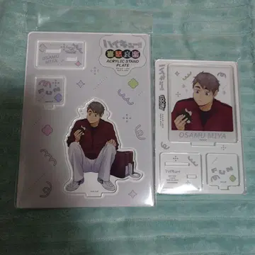하이큐!! 미야 오사무 희로애락 아크릴 스탠드