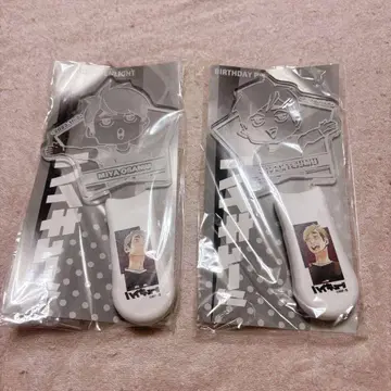 벌스데이 응원봉 미야 아츠무 미야 오사무