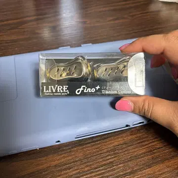 리브레 LIVRE 피노 플러스 Fino+