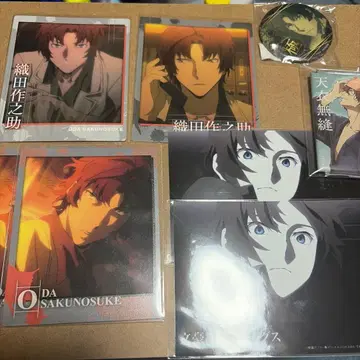 문호 스트레이독스 오다 사쿠노스케 총정리