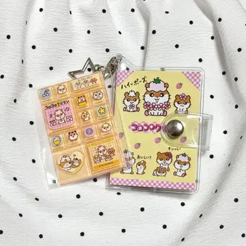 산리오 코로코로쿠리린 미니 타일 씰 씰북 키링 세트