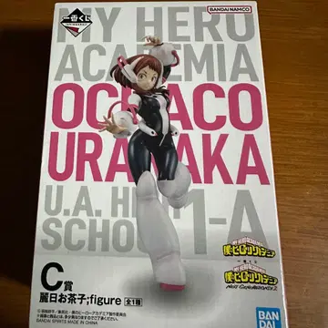 미개봉 나의 히어로 아카데미아 오챠코 우라라카 C상