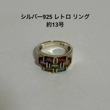 실버 925 레트로 반지 빈티지 앤티크 약 13호