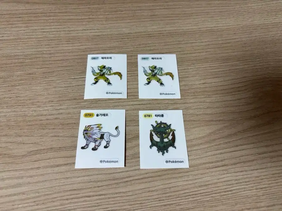 Product Details - 1