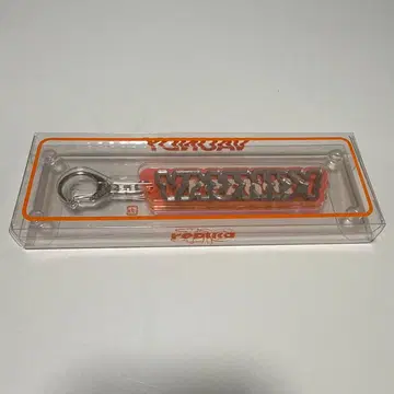 Vaundy 키체인 replica