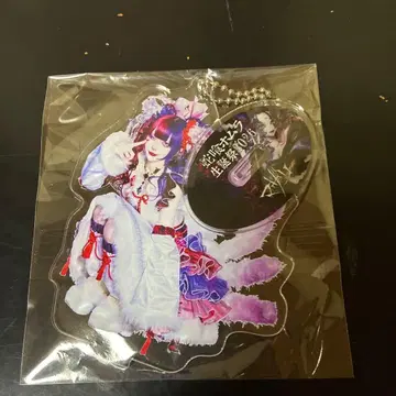 마자리 뱀 먹는 호무라 2026 생일 축하 아크릴 스탠드