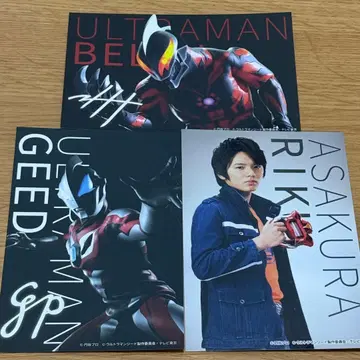 울트라맨 지드 벨리알 엽서 캐릭터 팝 스토어