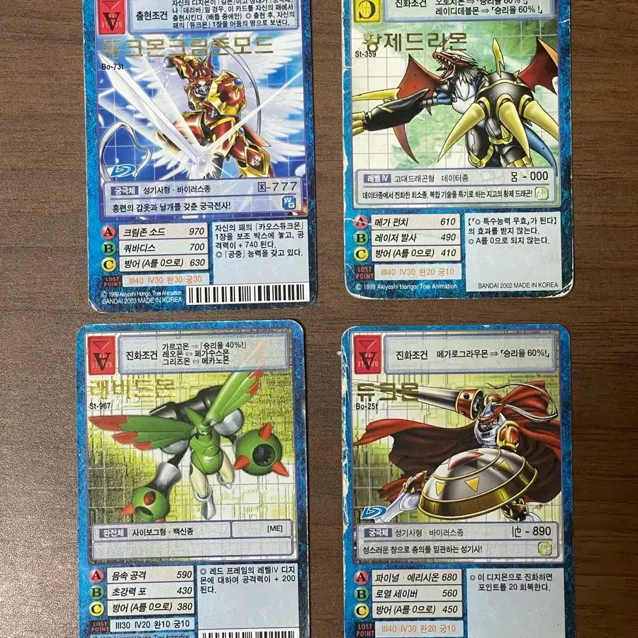 pokemon 3 card pack booster box Pokemon TCG: Sun & Moon – Unbroken Bonds 3 Card Booster Pack