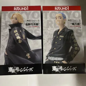 도쿄 리벤저스 피규어 사노 만지로 시바 핫카이 미츠야 타카시 3개 세트