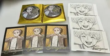 wind breaker 윈브레전 원화전 토토미야 쵸지