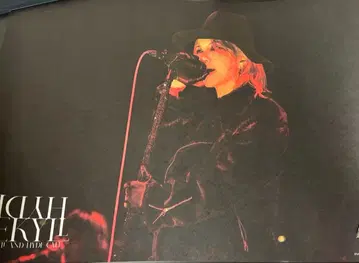 Jekyll and Hyde Cafe 입장 특전 런치 매트 하이드