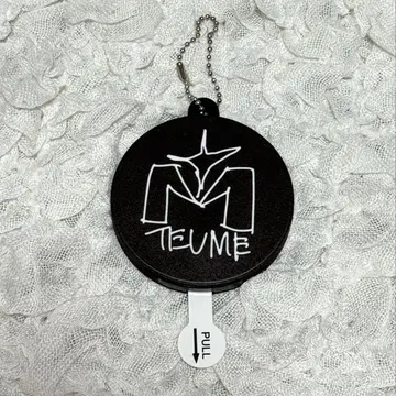 TREASURE 보이스 키링 하루토