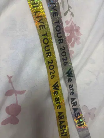 댓글 주세요 ARASHI LIVE TOUR 2026 금은 테이프